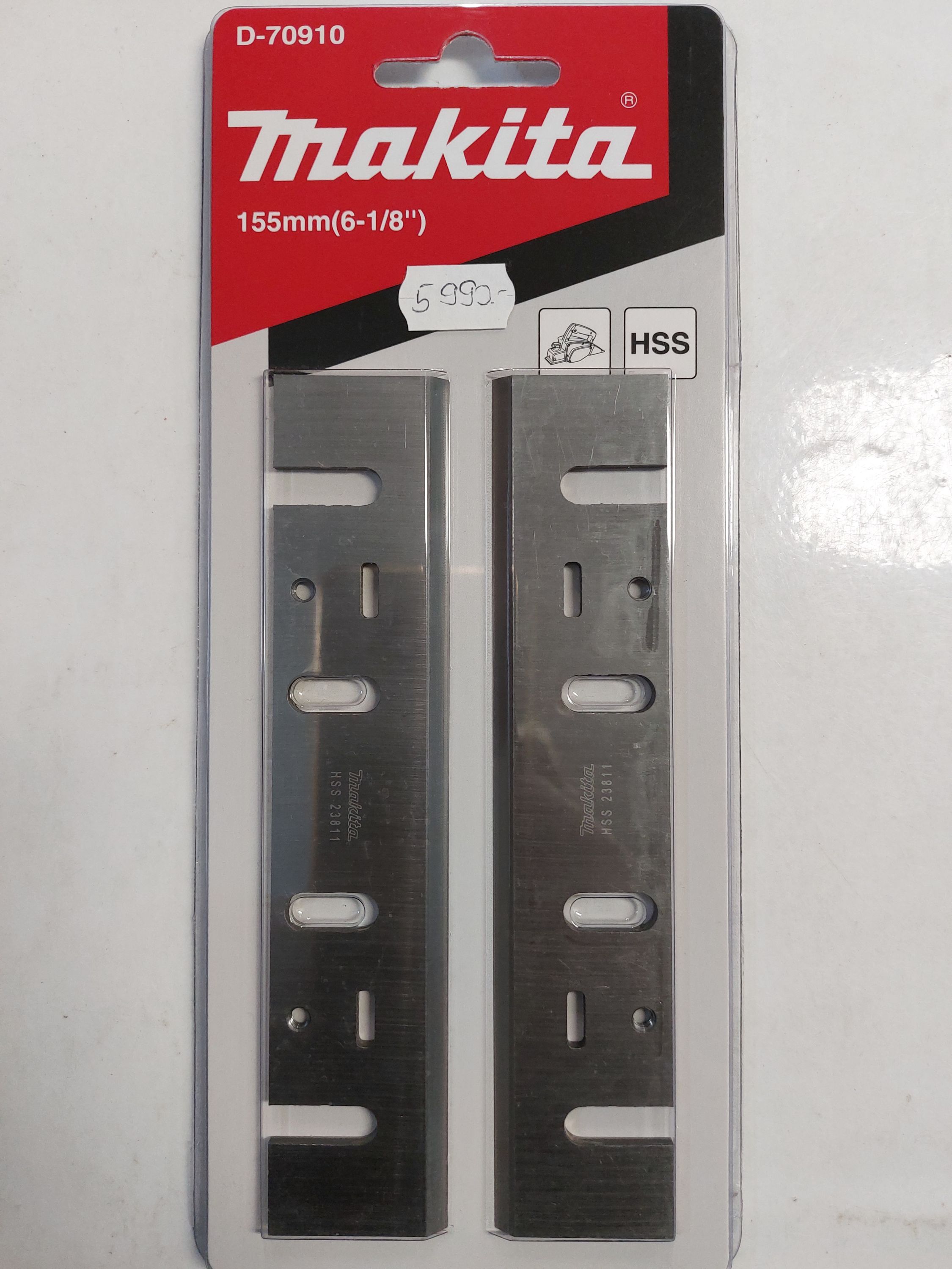 Makita Gyalukés  155mm, 1805-höz termék fő termékképe